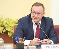 А.М. Рыбаков. Вице-президент Торгово-промышленной палаты РФ. А.М. Рыбаков. Вице-президент Торгово-промышленной палаты РФ.