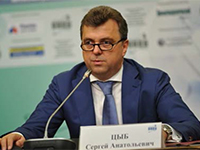 С.А. Цыб. Заместитель Министра промышленности и торговли РФ. С.А. Цыб. Заместитель Министра промышленности и торговли РФ.