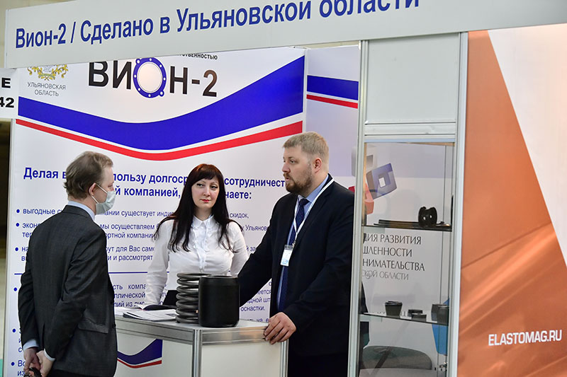 https://www.rubber-expo.ru/common/img/uploaded/exhibitions/tires/photo/2021/01/ZHR3647.JPG